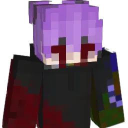 Mahoate's skin