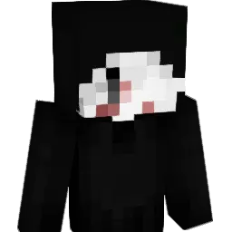 rodweell's skin