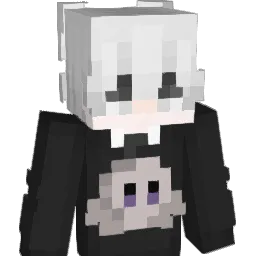 Afareo's skin
