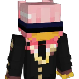 Stratel's skin