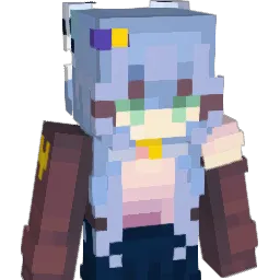 Servisine's skin
