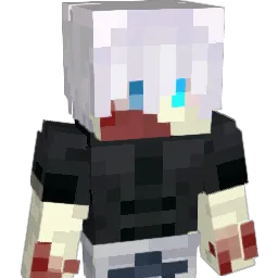 Cellst's skin