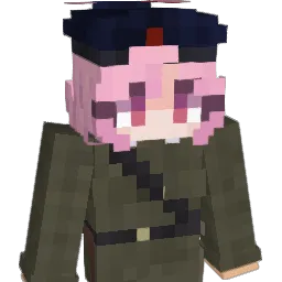 Scintilliance's skin