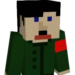 420BIGSHLONG