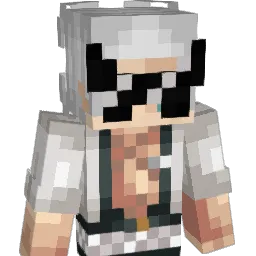 Lentharder's skin