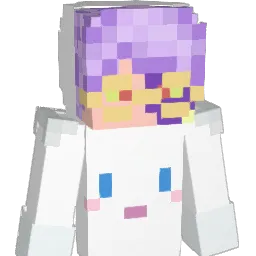lunarcinna