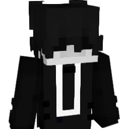 Heringcool's skin