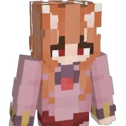 Acirin