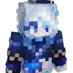 Adjisay