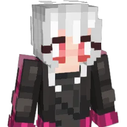 AelinAsh
