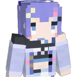 AiRamielle