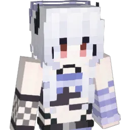 Akaners Minecraft avatar bust