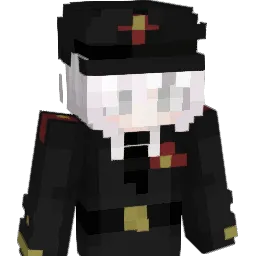 Akihiko256 Minecraft avatar bust