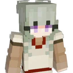 Alanta