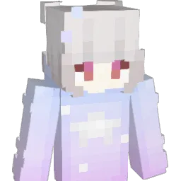 Alicerouma