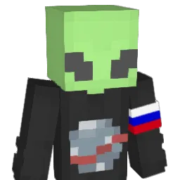 AlienSector