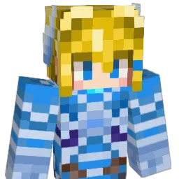 Amasuberu
