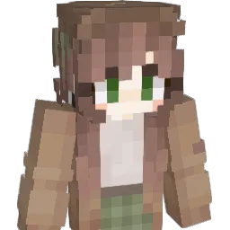 Ameisu