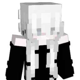 Amerose