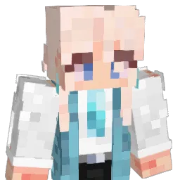 Ammer_er