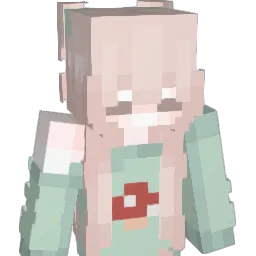 Angusstias