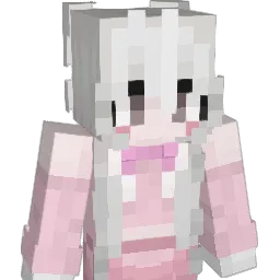 Annamijn