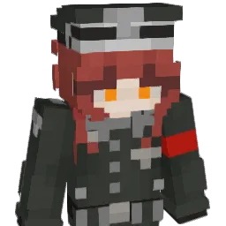 Arendellevan Minecraft avatar bust