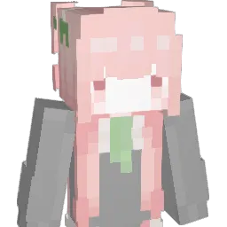Aromantic
