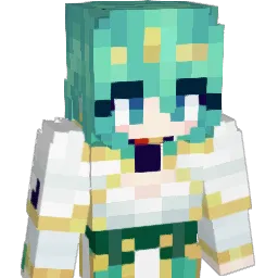 Aryxinnae