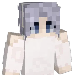Asheune