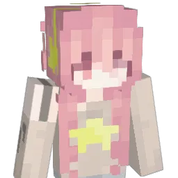 AskingYouOut Minecraft avatar bust