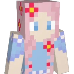 Atmerus Minecraft avatar bust