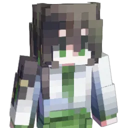 Axuiue