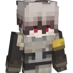 Beschissender