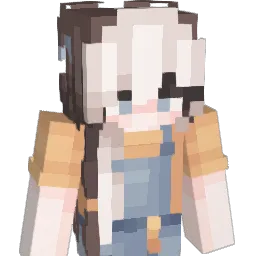 BrittBrine