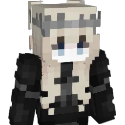 Brunnhi Minecraft avatar bust