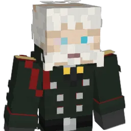 Bruno_Hempf