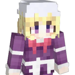Celestaria Minecraft avatar bust