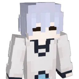 Chamberer