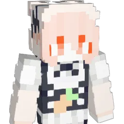 Minecraft-Avatar von ChenEnjing: Büste