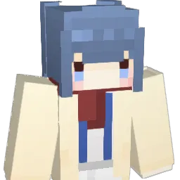 Chiuera