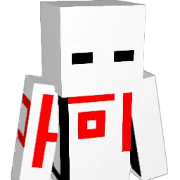 ChunFis Minecraft avatar bust