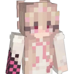 Chuuchilla