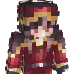 Cintrion