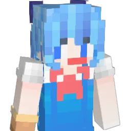 Cirronten