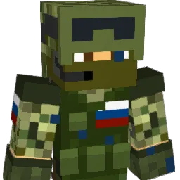 Comrade21