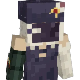 DAS_SKELETON