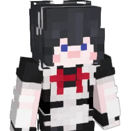 DDARIN