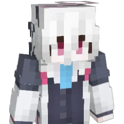 DLTracker Minecraft avatar bust