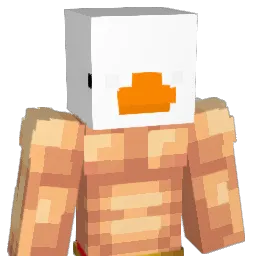 DaaGoose